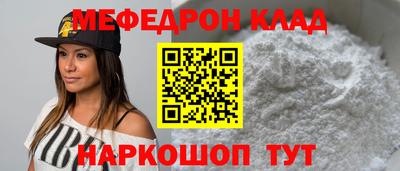 кокс Будённовск