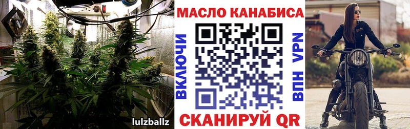 Дистиллят ТГК вейп Изобильный