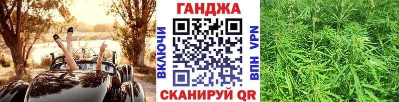 Каннабис Amnesia  Изобильный 